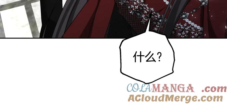 第229页