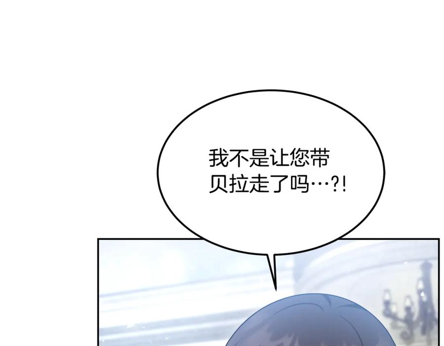 第230页