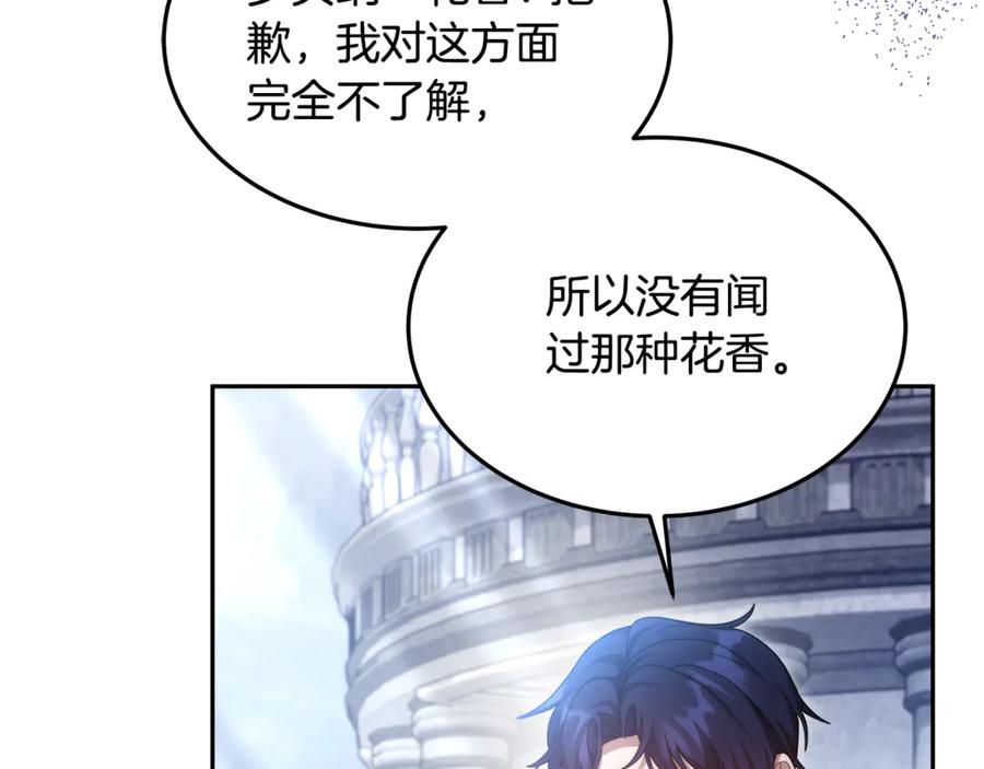 第304页