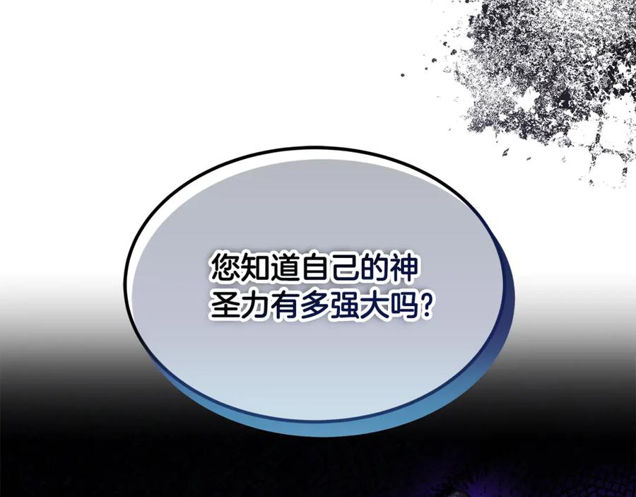 第472页