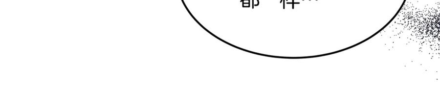 第526页
