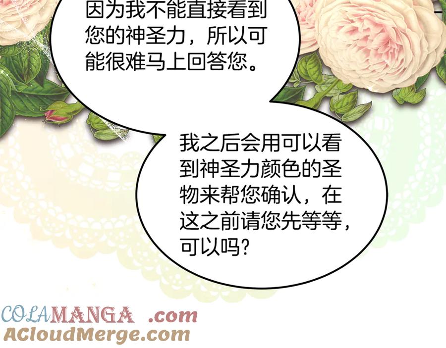 第553页