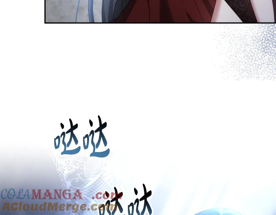 第574页