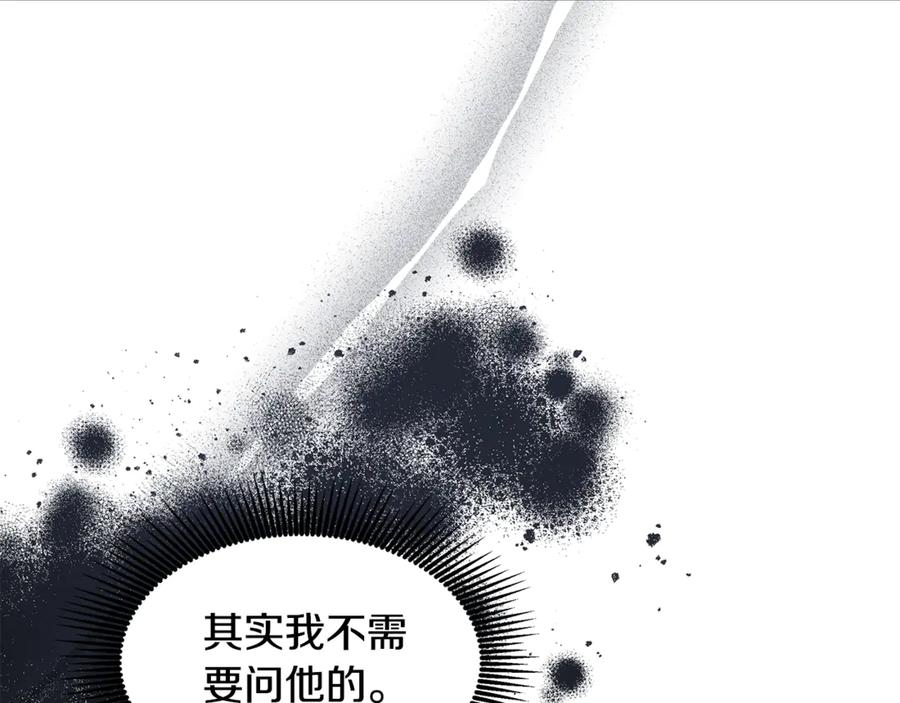 第583页