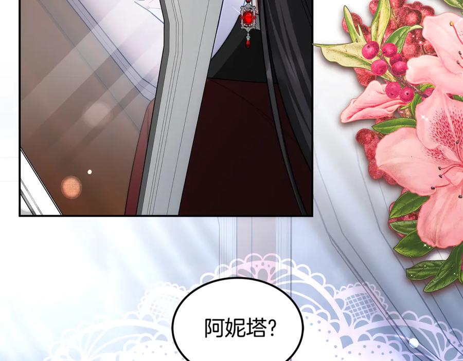 第616页