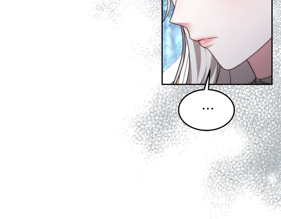第679页