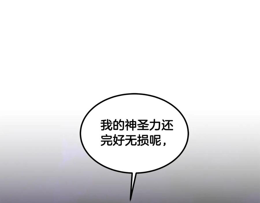 第208页