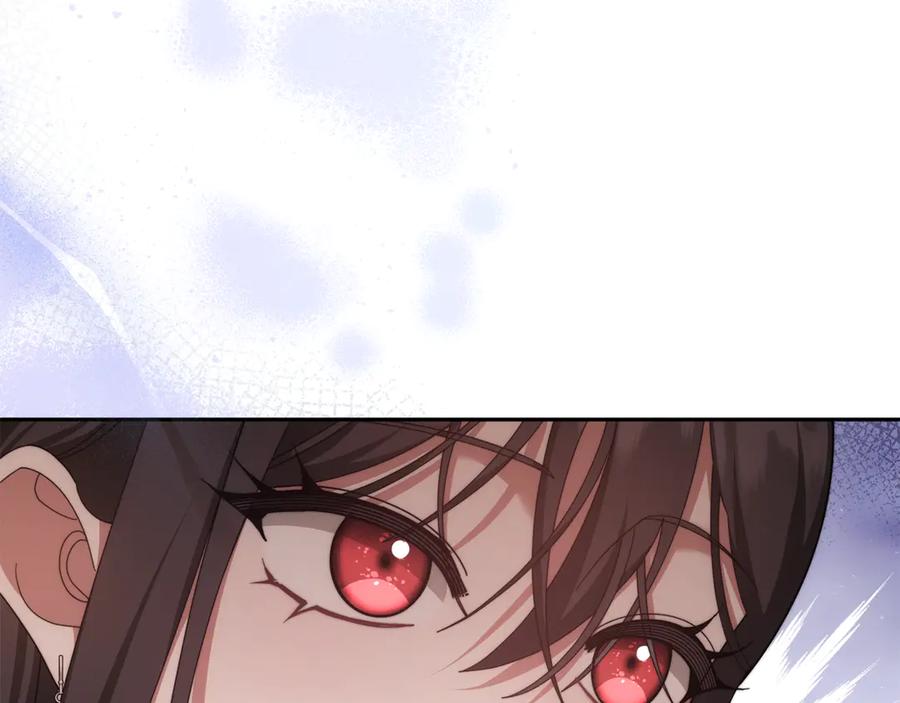 第250页