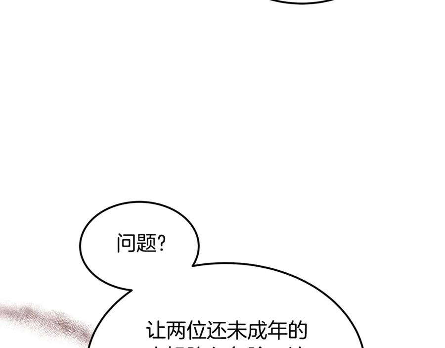 第313页