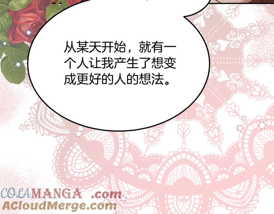 第406页