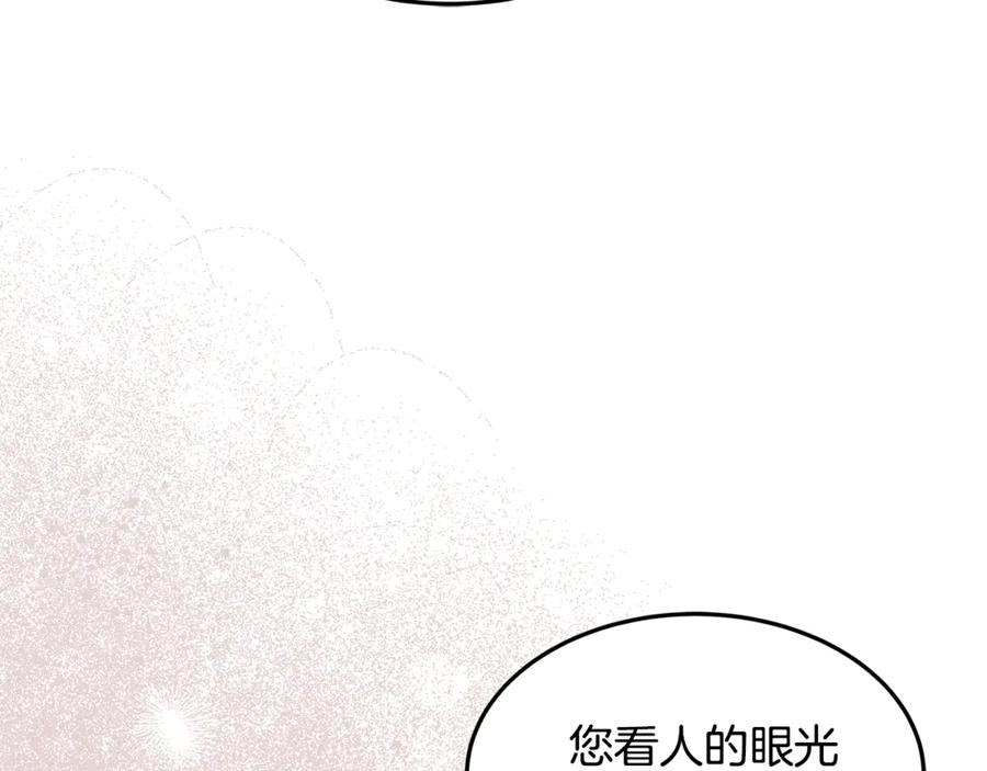 第427页