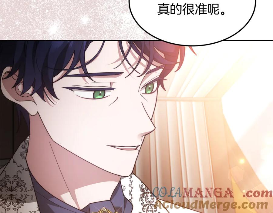 第430页