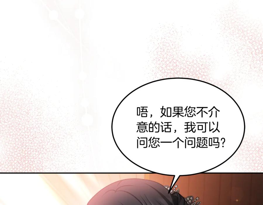 第469页