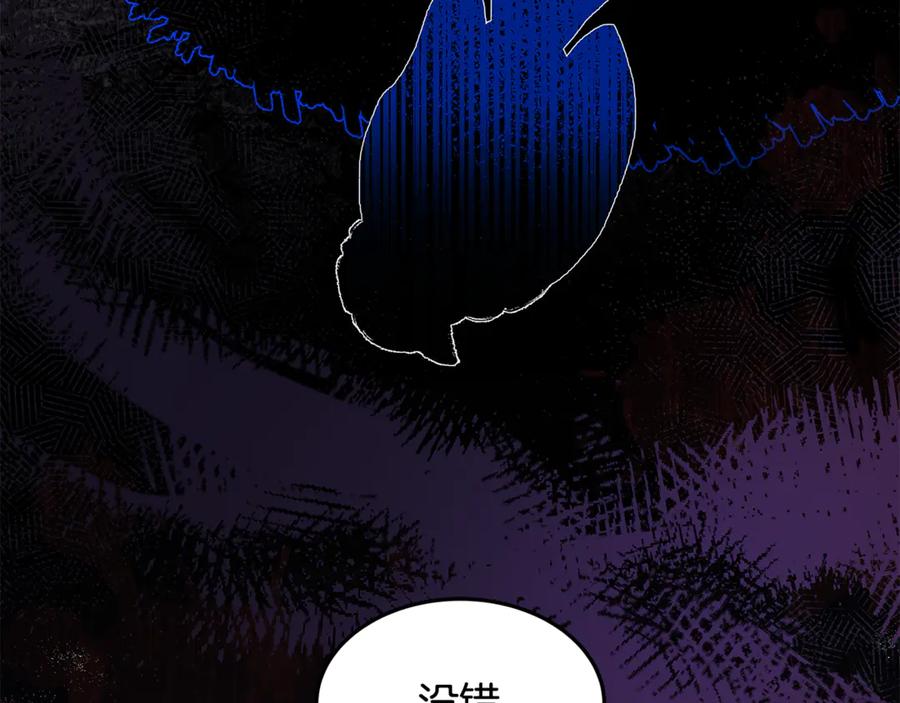 第520页