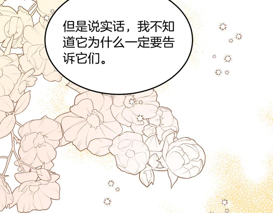 第571页
