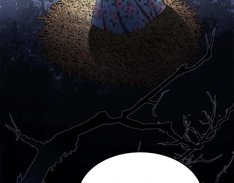 第601页
