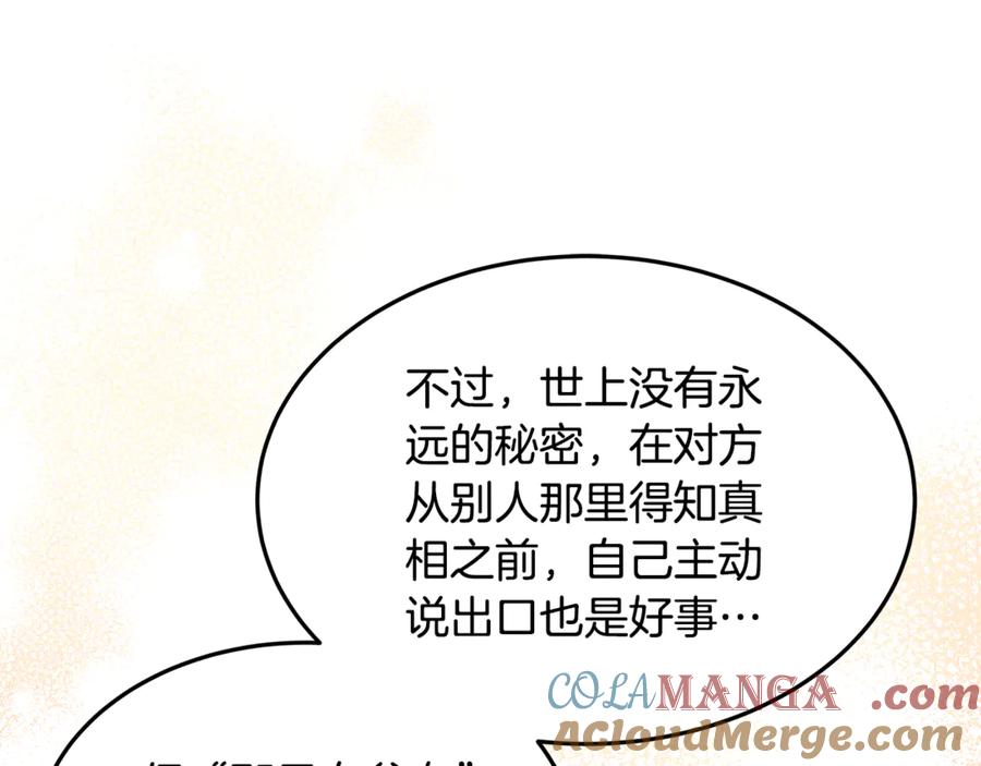 第646页