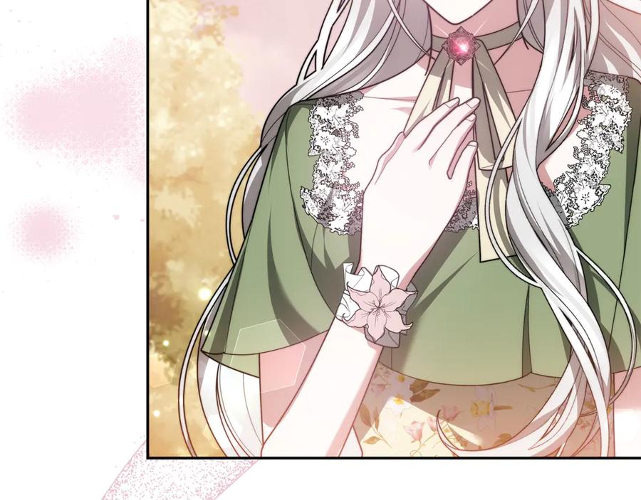 第220页