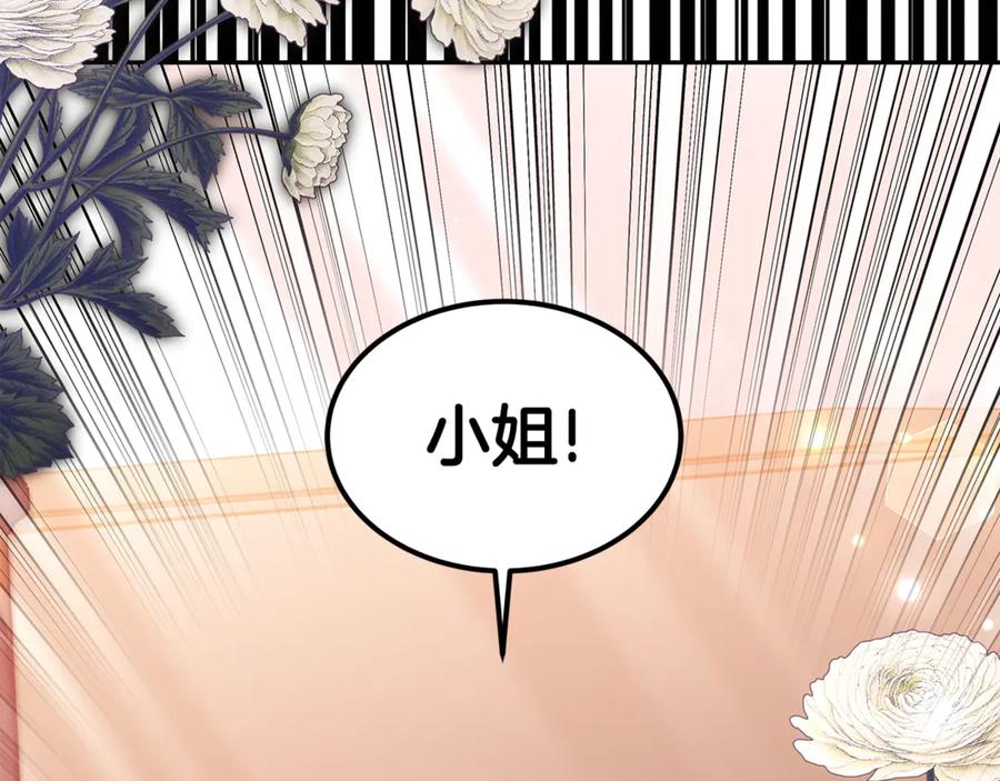 第235页