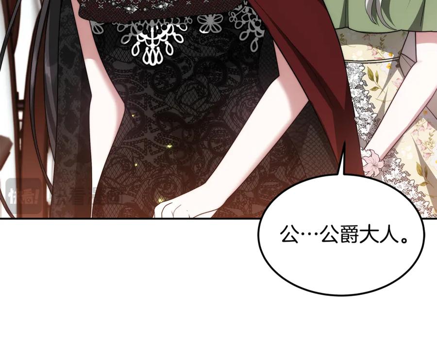 第253页
