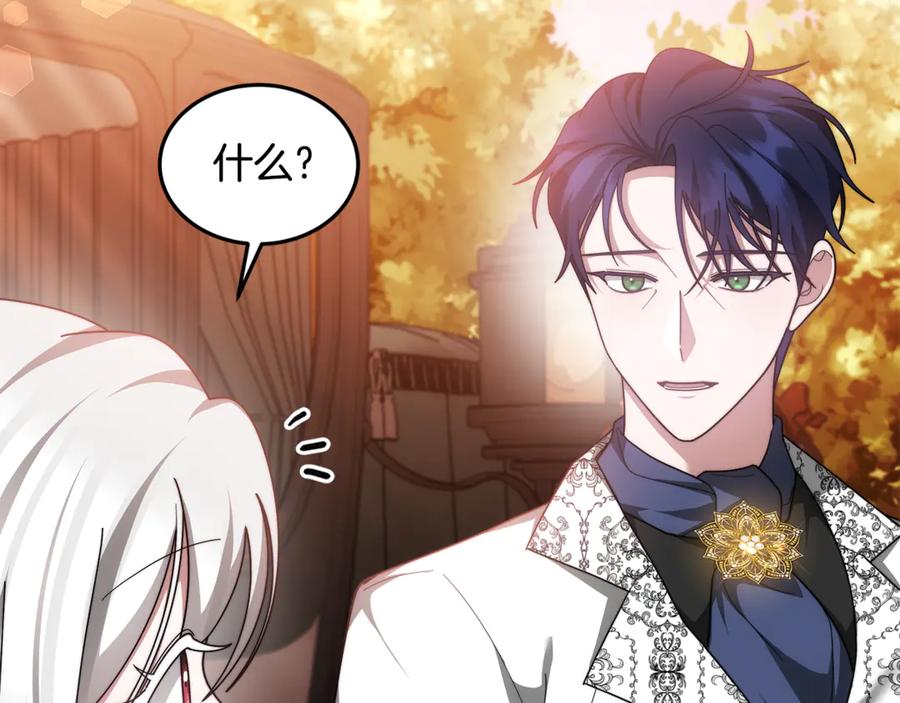 第268页