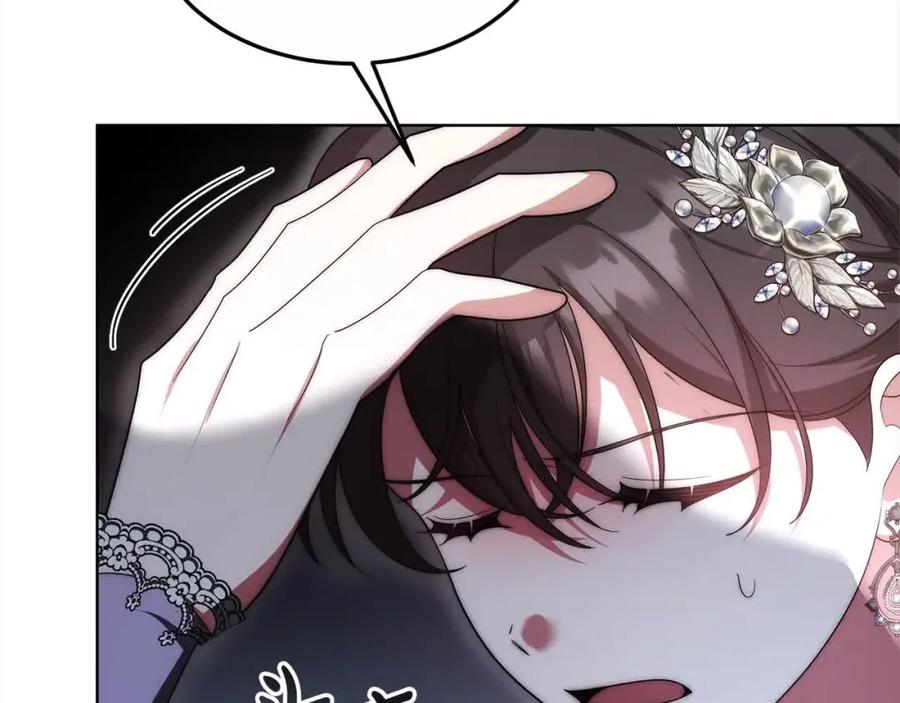 第196页