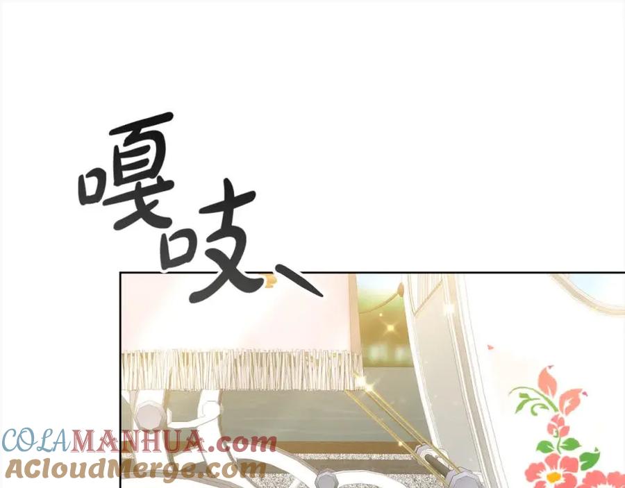 第201页