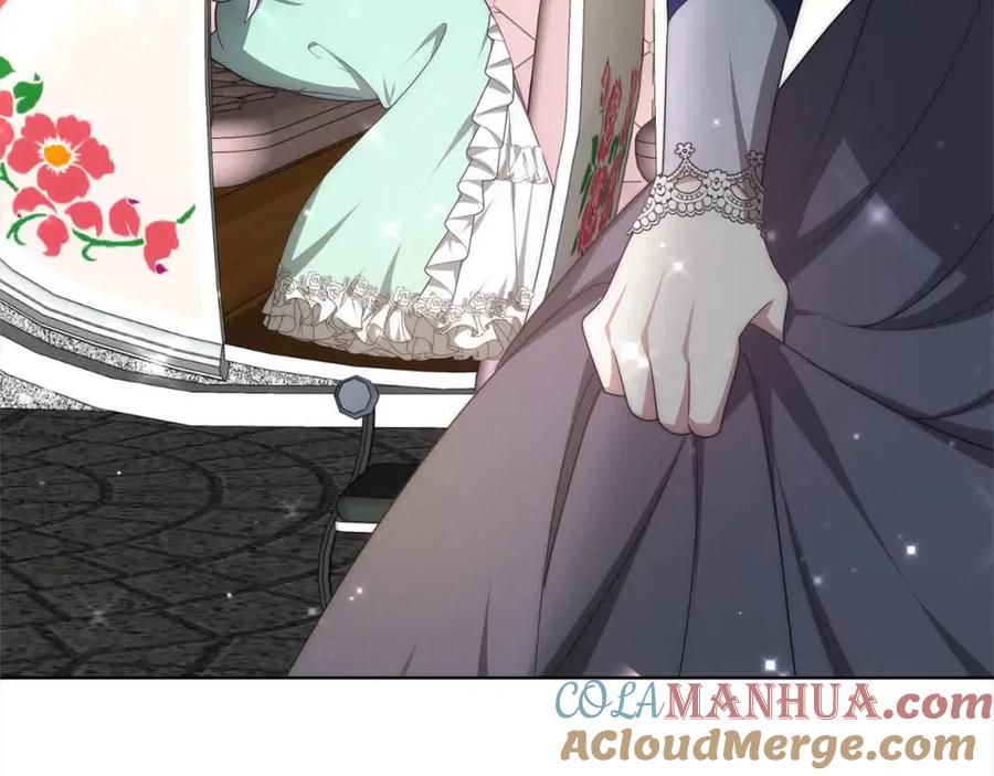 第205页