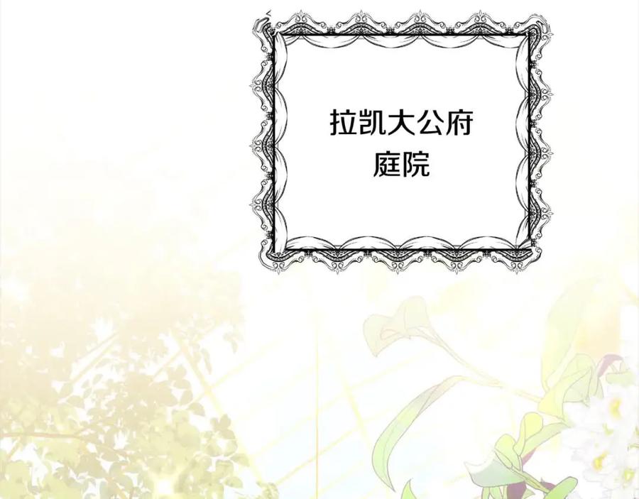 第212页