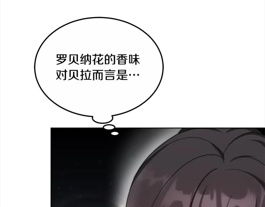 第232页