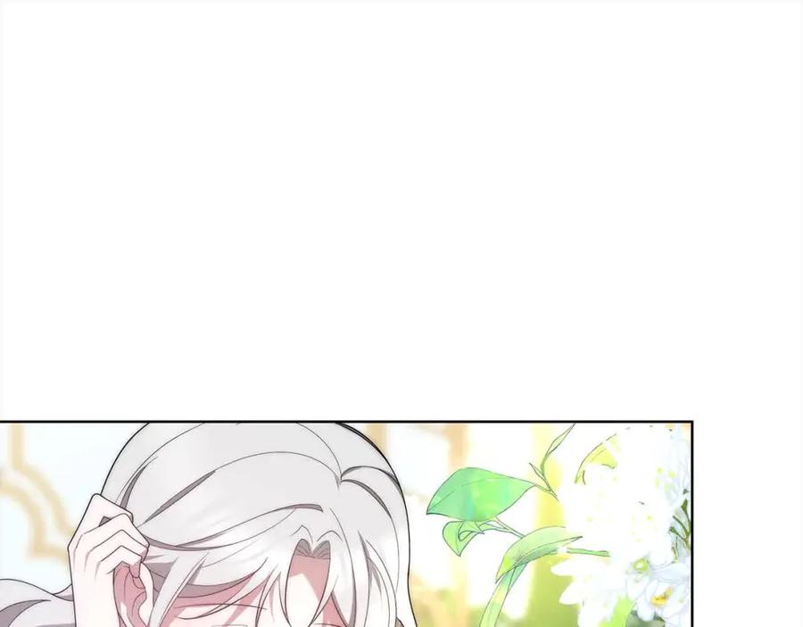 第236页