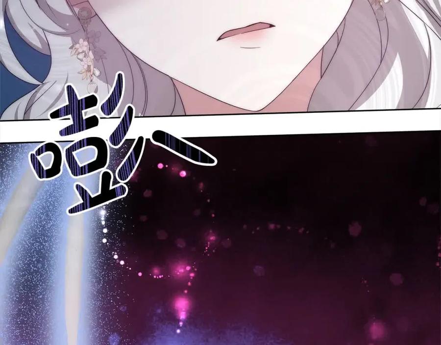 第239页