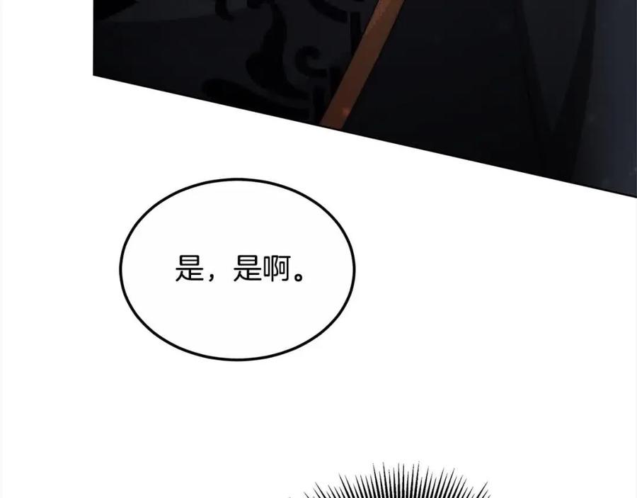 第247页