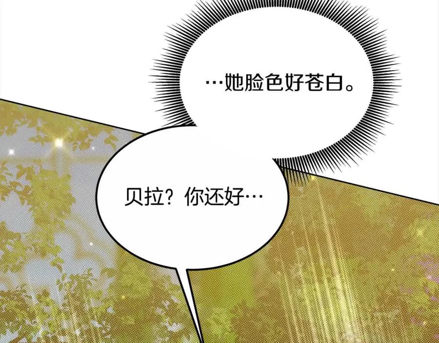 第248页