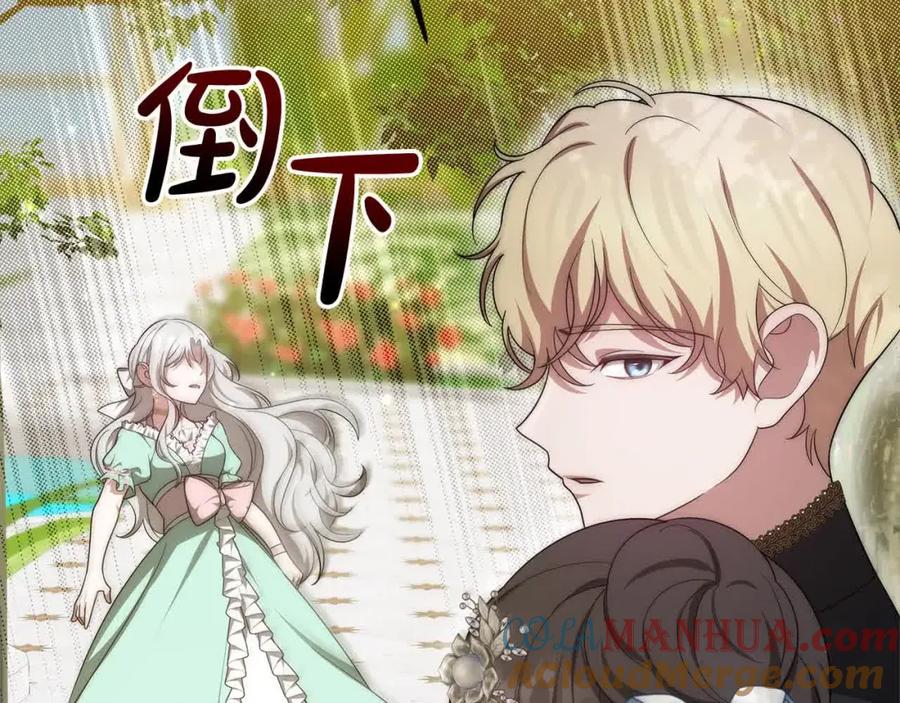 第249页
