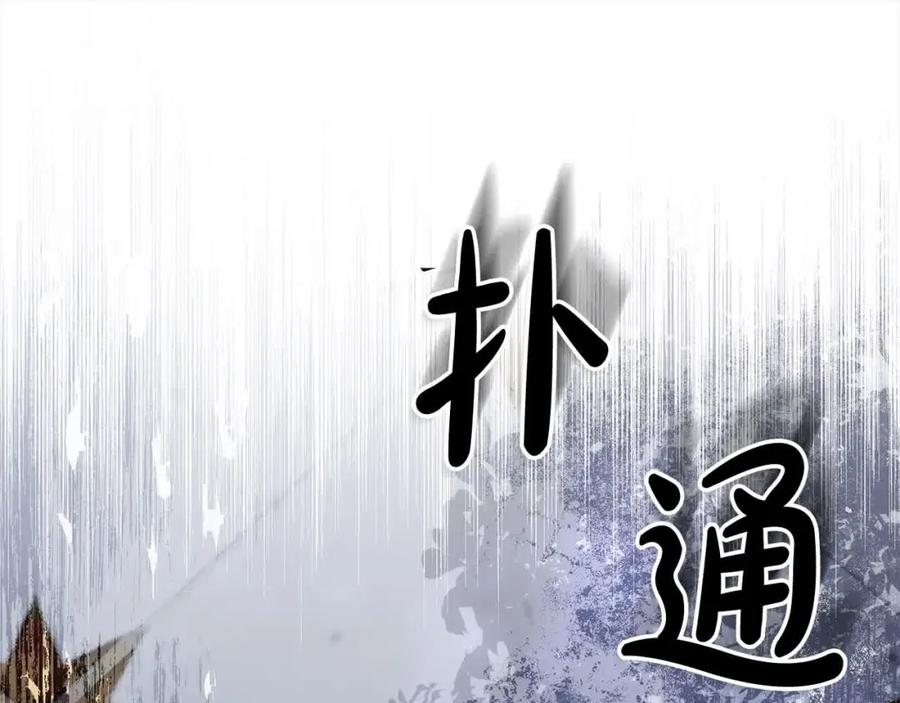 第252页