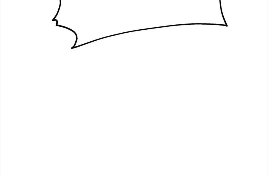 第256页