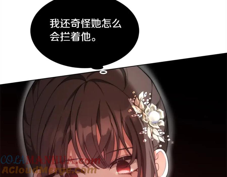 第213页