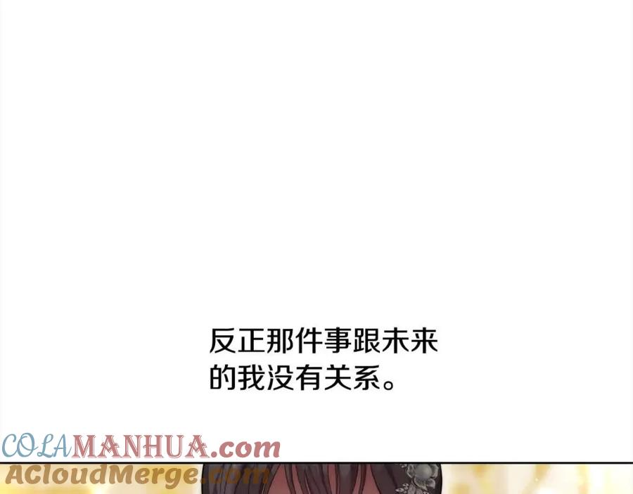 第221页