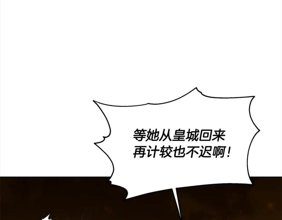 第223页