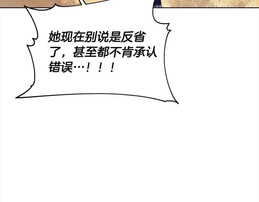 第226页
