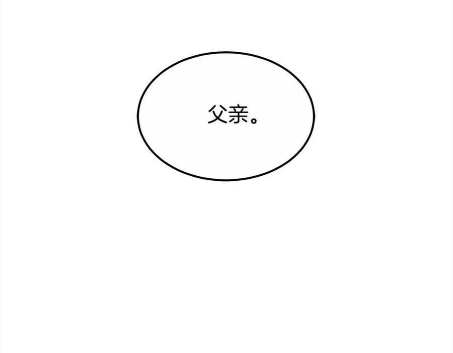 第227页