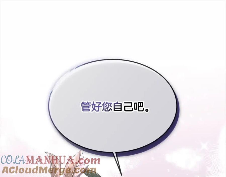 第229页