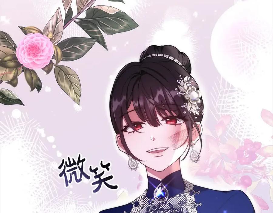 第230页