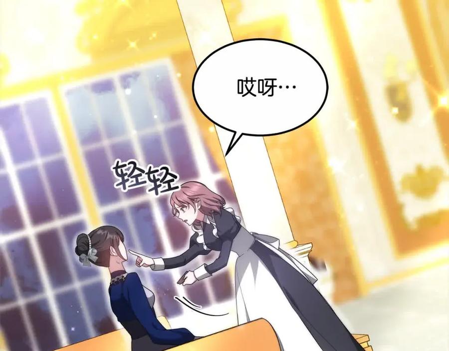 第236页