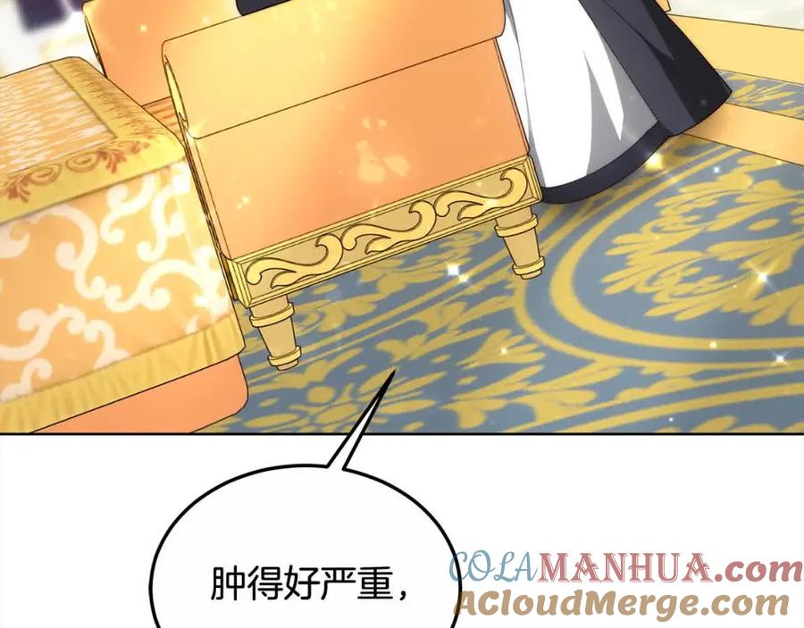 第237页