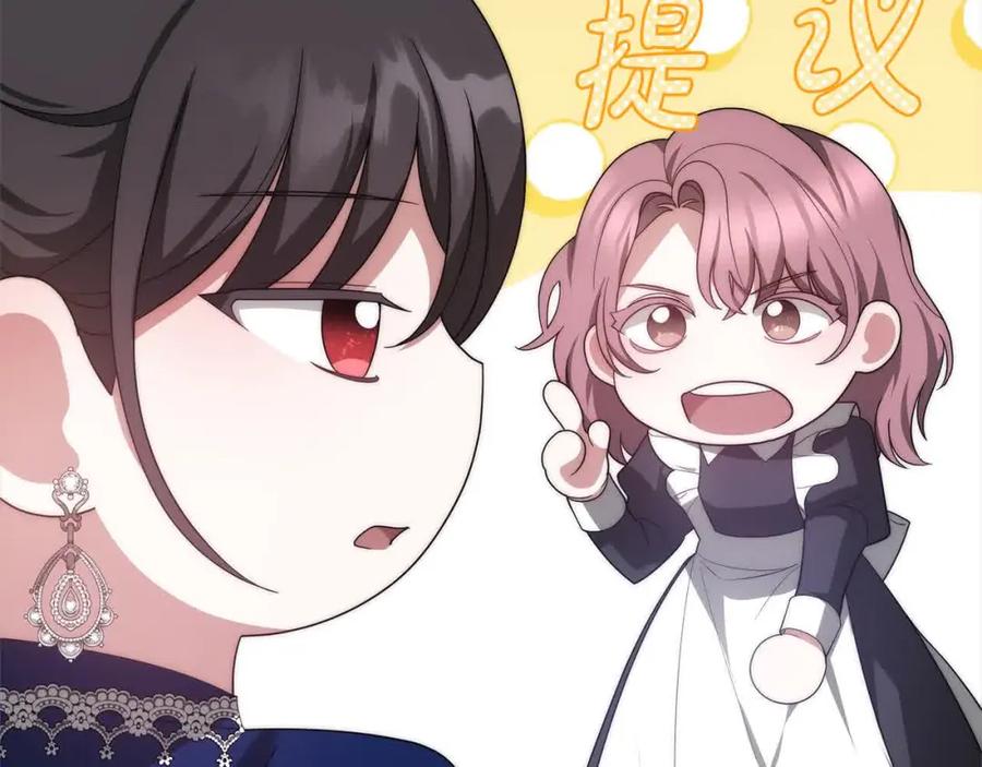 第240页