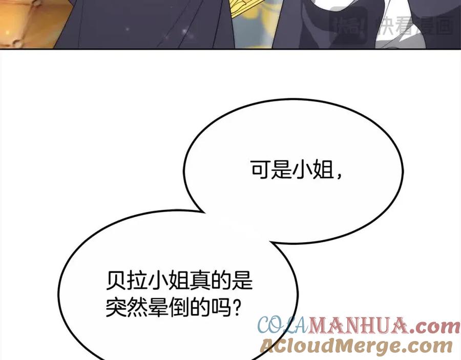第245页