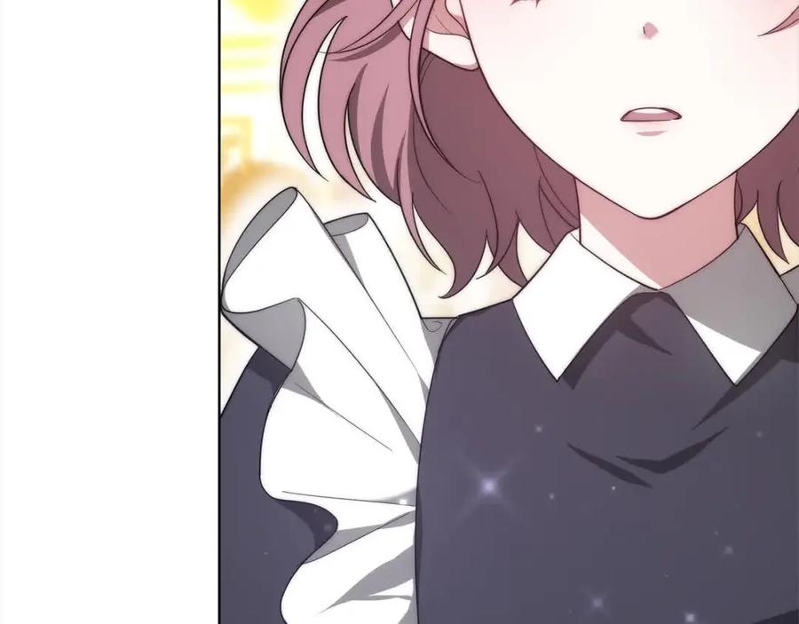 第247页