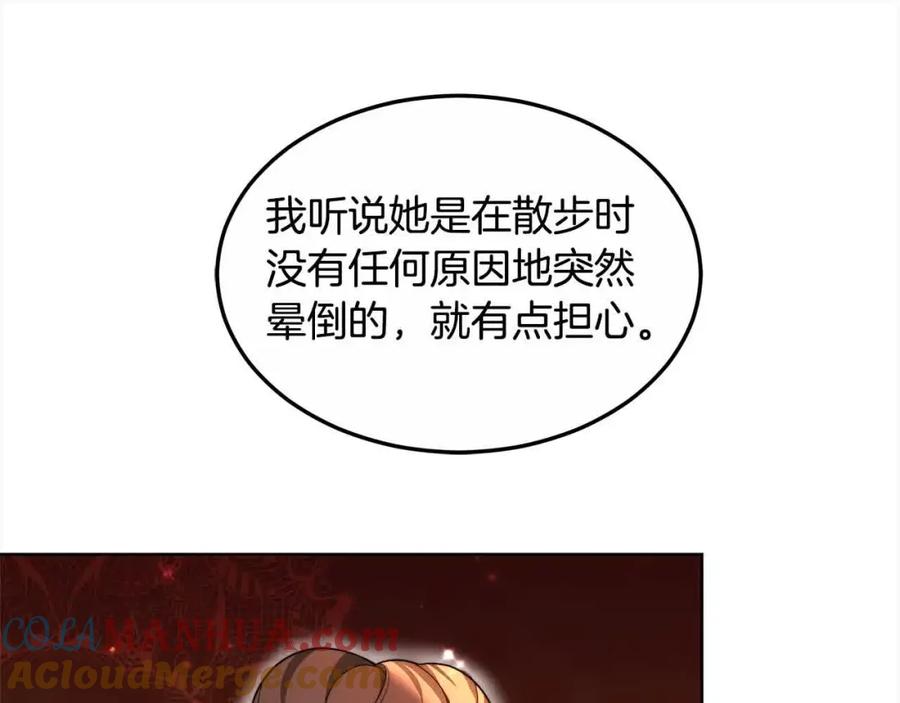 第249页